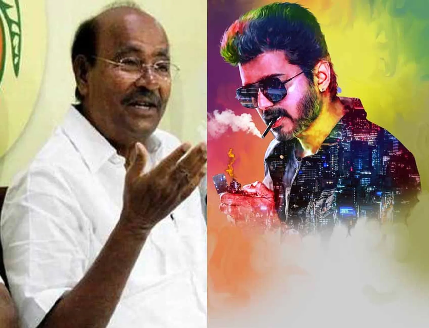 Ramadoss